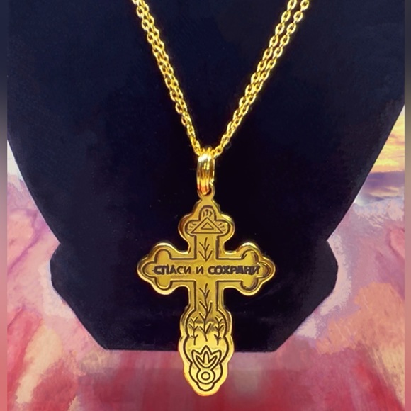 Camrose & Kross JBK Eastern Orthodox Religious Pendant - Picture 2 of 5